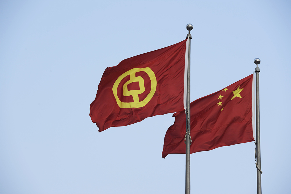 1563852041930049.jpg 中国银行总行2018-7-15-4.jpg